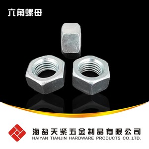  ISO 4033六角螺母