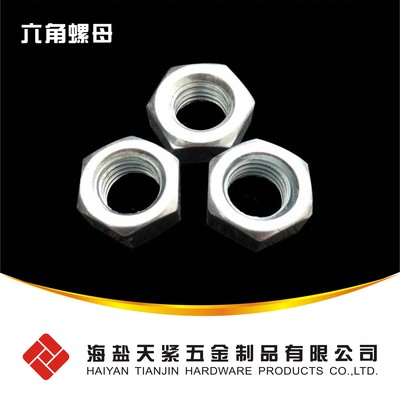 JIS B 1181 - 六角螺母