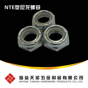 ASME   ANSI B 18.16.6NTE美制薄型尼龙锁紧螺母