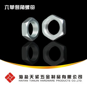 DIN439 - 薄型六角螺母