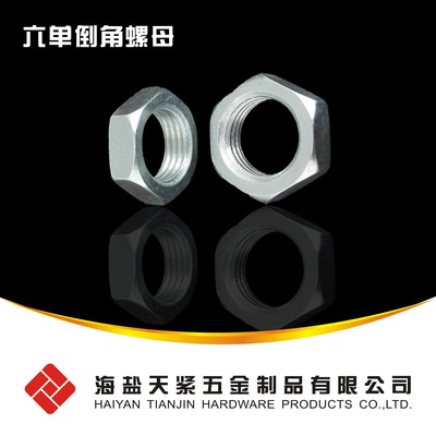 DIN439 - 薄型六角螺母