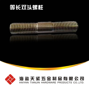 GB /T 901等长双头螺柱，牙条牙棒，