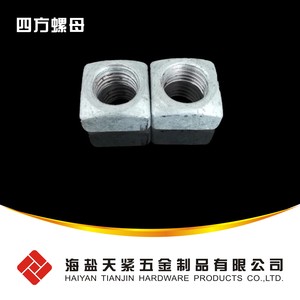 DIN562 - 四方薄螺母