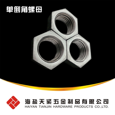JIS1181單倒角六角螺母