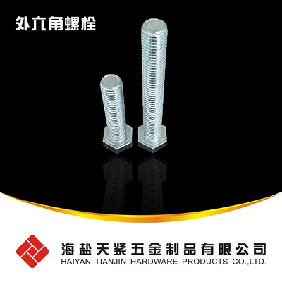 JIS B 1180 - 六角頭粗桿螺栓