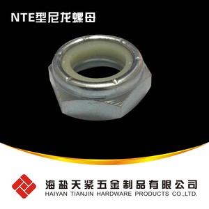 ASME   ANSI B 18.16.6NET型尼龙螺母