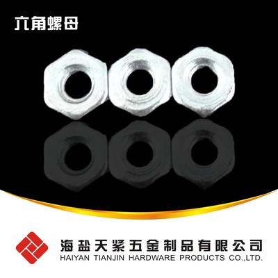 QC 360 2型六角螺母