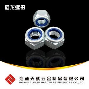 DIN985 - 尼龙锁紧螺母